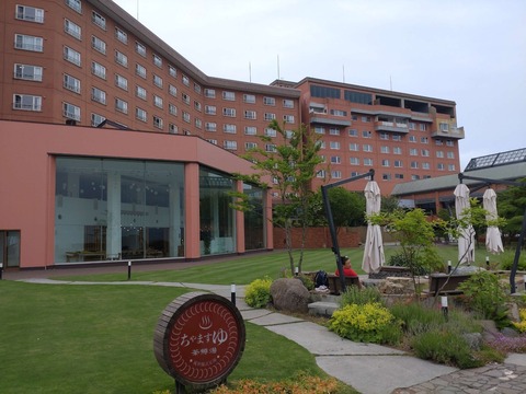 DSC_0077_copy_2792x2094