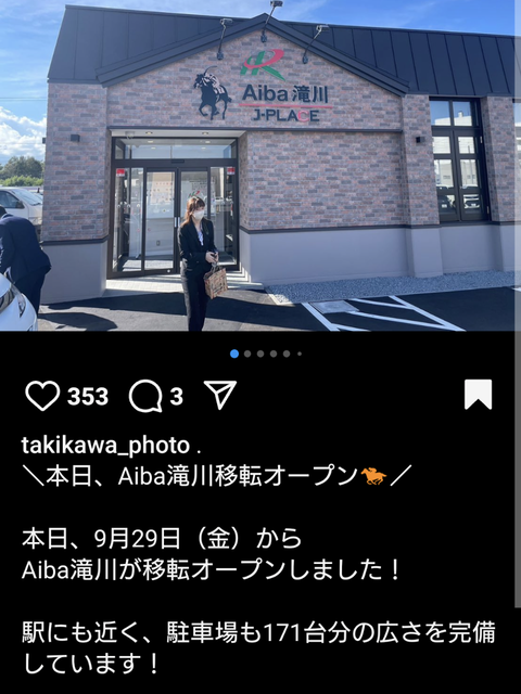 Screenshot_20241223-124110~2