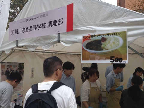 Compress_20250923_212447_7705