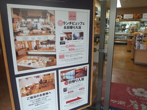 2019_0714_11493000-1280x960