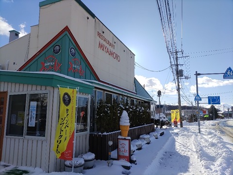 IMG_20221218_131842_copy_898x674