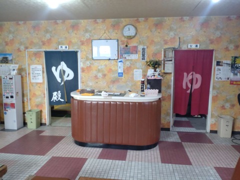 Compress_20250830_135508_8621