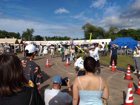 Compress_20250902_121406_6635