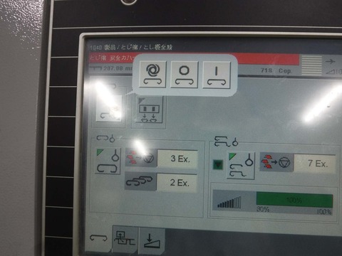 2021_0102_10452500_compress88