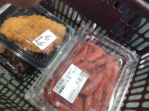 Compress_20251119_194511_1598