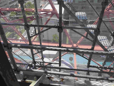 Compress_20260620_094857_7093