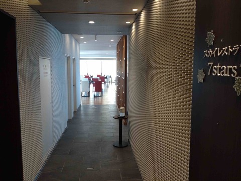 Compress_20260207_145409_9111