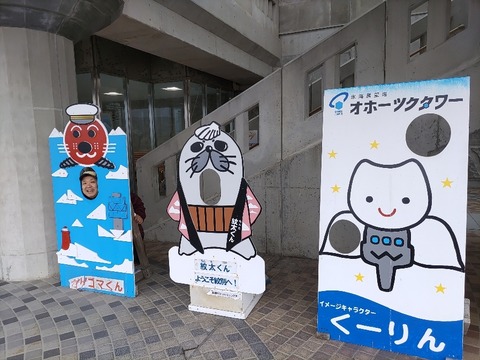 IMG_20230318_124901_copy_897x673