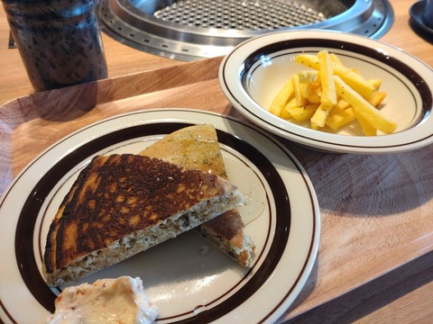 Compress_20250823_075833_3669