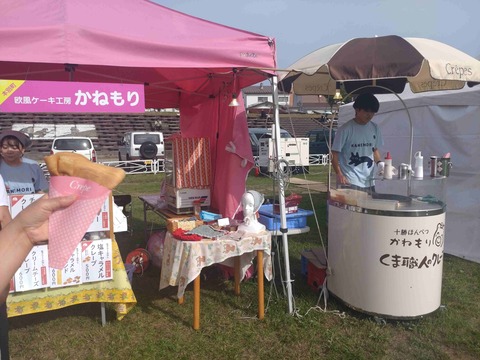 Compress_20250918_121700_0820