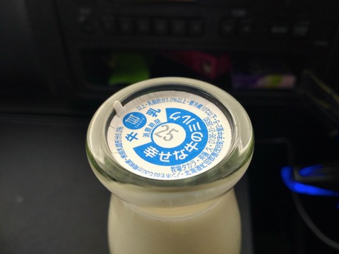 Compress_20250830_151122_2402