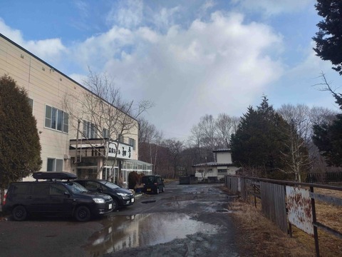 Compress_20260114_122654_4035