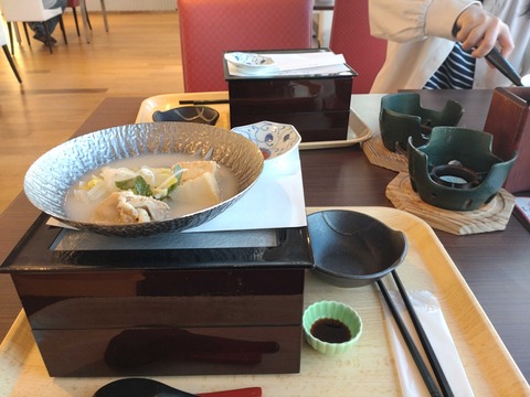 Compress_20260207_145404_4536