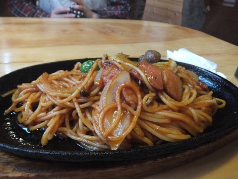 2020_0125_13595200-1280x960