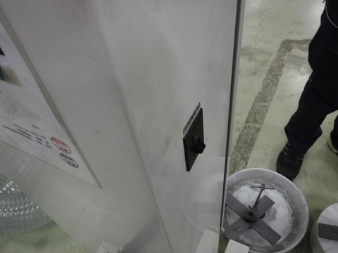 2021_0101_04212400_compress66