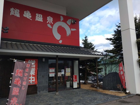 DSC_0773_copy_3164x2373