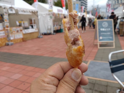 Compress_20250923_212438_8316