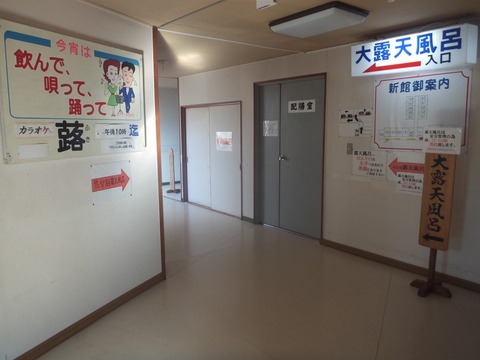 2020_0530_06564400_compress73