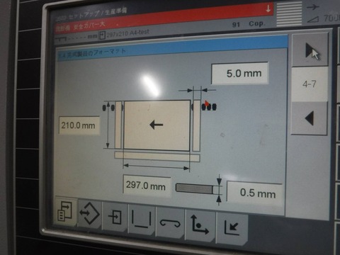 2021_0101_03442700_compress90