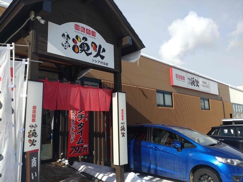 Compress_20260128_153423_3712