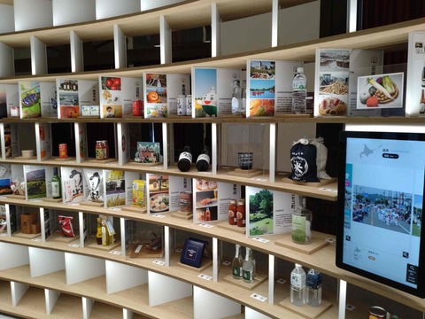 Compress_20250825_074220_0888