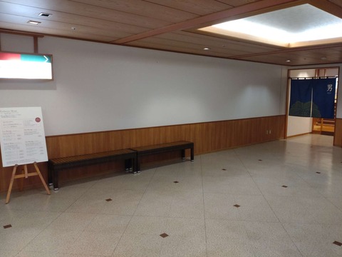 Compress_20250823_124923_3834