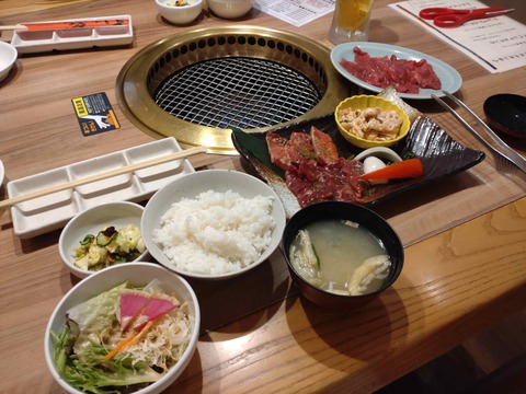 Compress_20260128_153418_8130