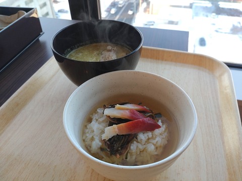 Compress_20260207_150208_8298