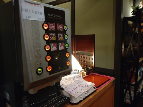 Compress_20251226_165425_5400