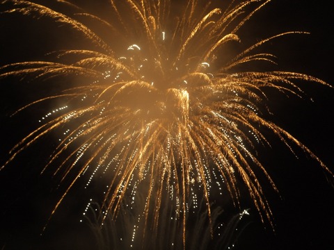 Compress_20250902_121427_7994