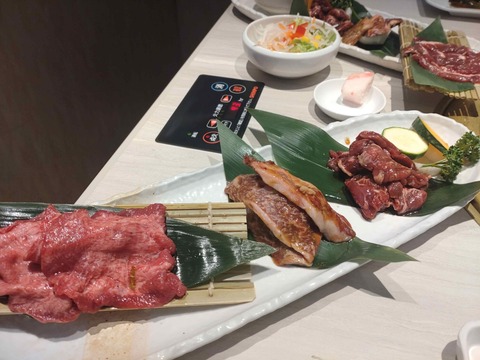 Compress_20251230_100306_6351