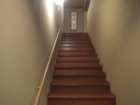 2020_0321_16451200_copy_1280x960