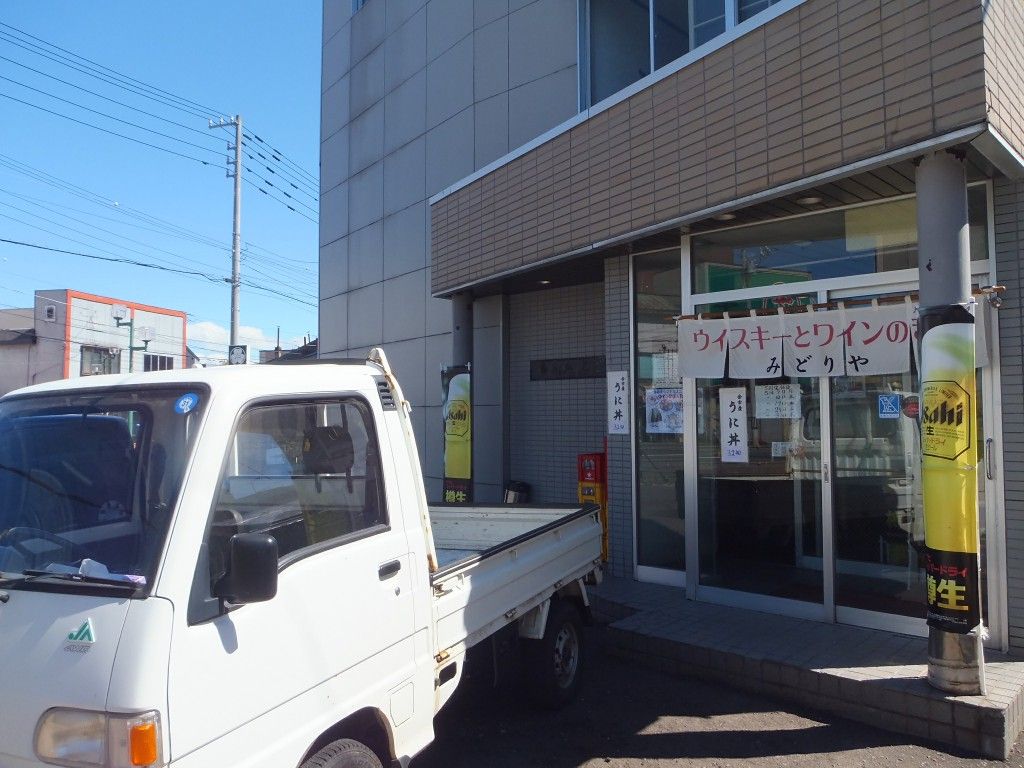 イメージ 1