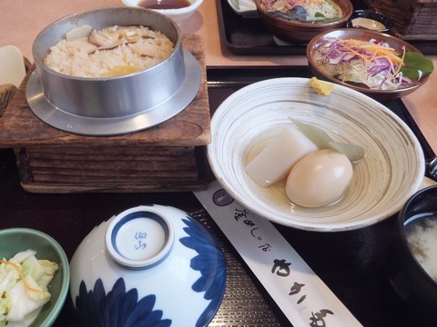 2020_0216_15100800_copy_1280x960