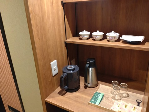 Compress_20260128_153501_1403