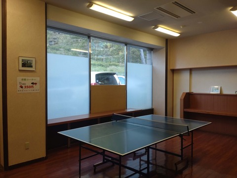 Compress_20250924_103511_1196