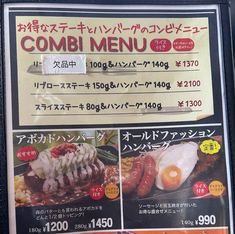 Screenshot_20240403-124610~3