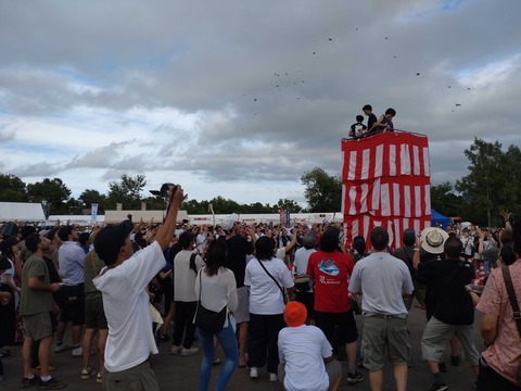 Compress_20250902_121411_1835