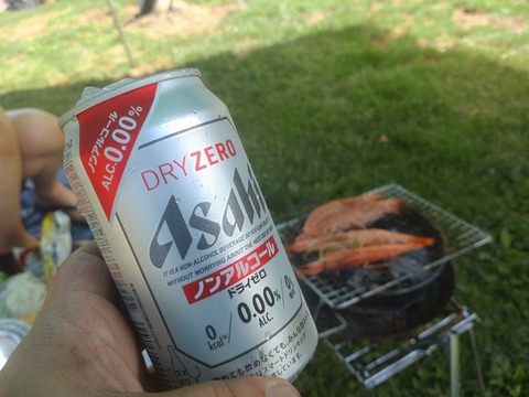 DSC_0097_copy_2000x1500