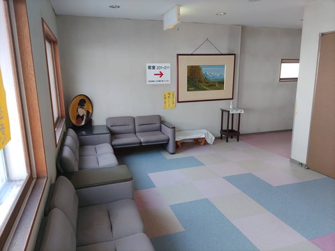 IMG_20240316_151721_copy_4000x3000