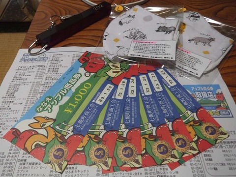 2020_0814_15332600_compress76