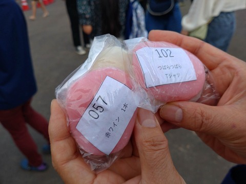 Compress_20250902_121412_2301