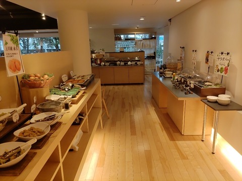 IMG_20230416_073917_copy_972x728