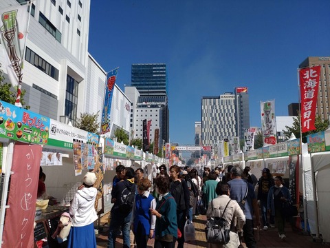 DSC_0421_copy_2556x1917