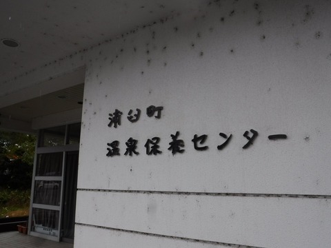 2020_1025_10350000_compress58