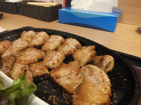 2020_0125_18420500-1280x960