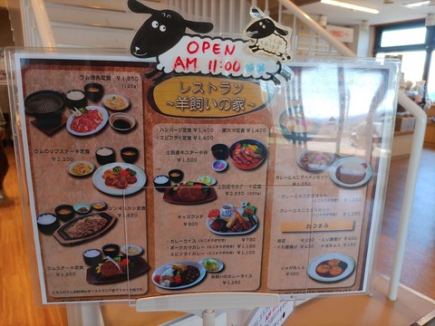 IMG_20240429_115002_copy_2988x2241