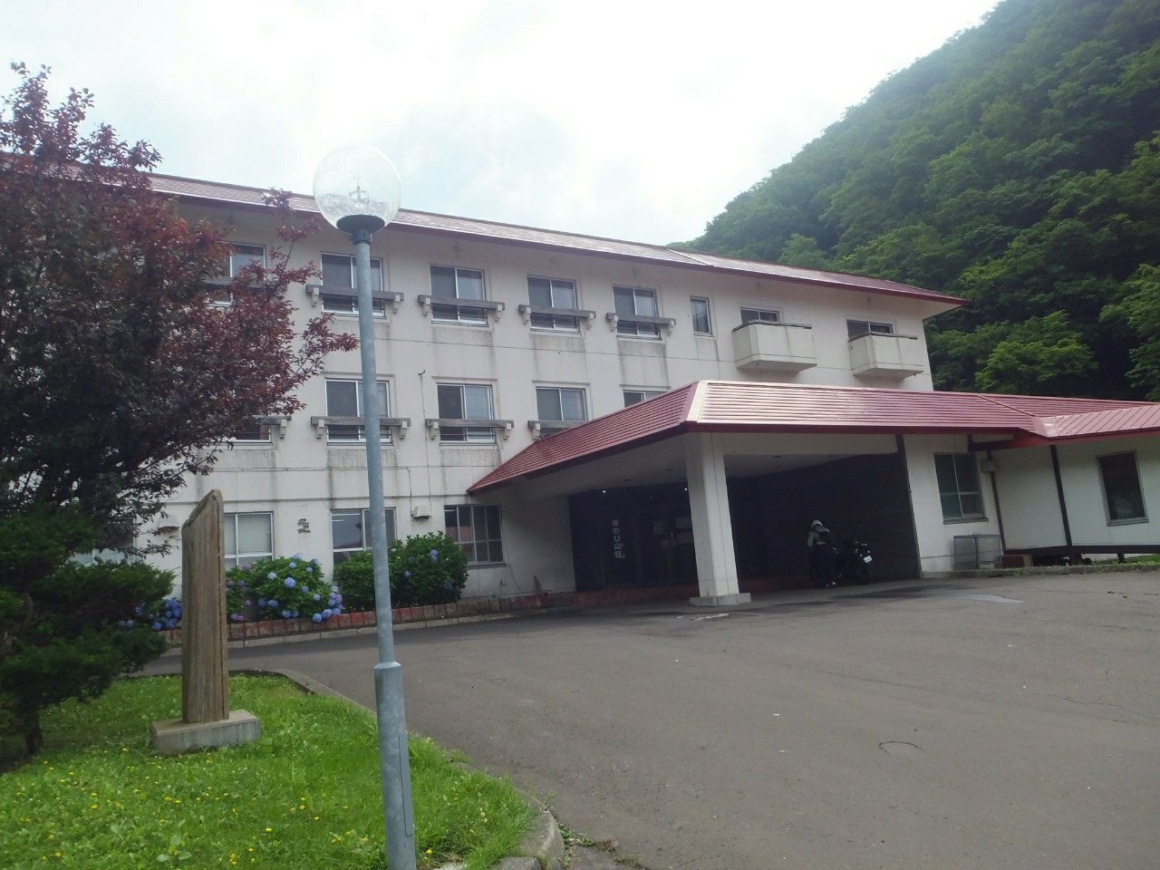 懐古録 道産子おやじの旅切符f あわび山荘 懐古録 道産子おやじの旅切符f あわび山荘