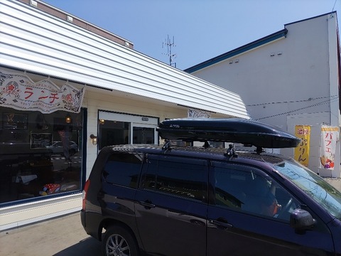 IMG_20230514_110846_copy_921x690