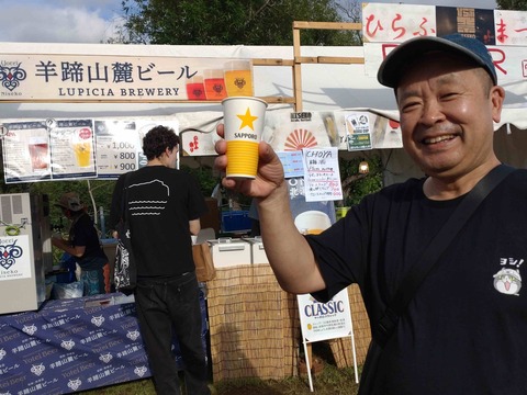 Compress_20250902_121426_6849